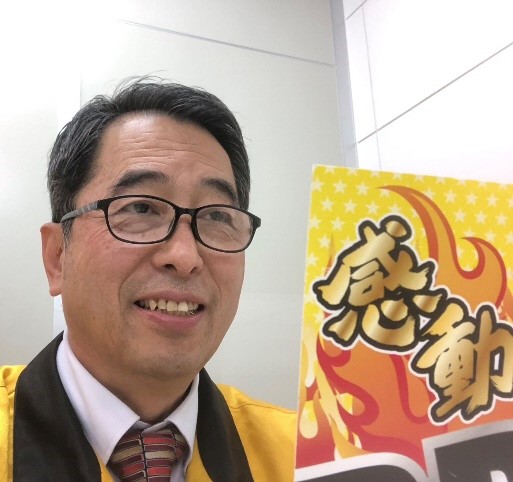 堀内顧問写真