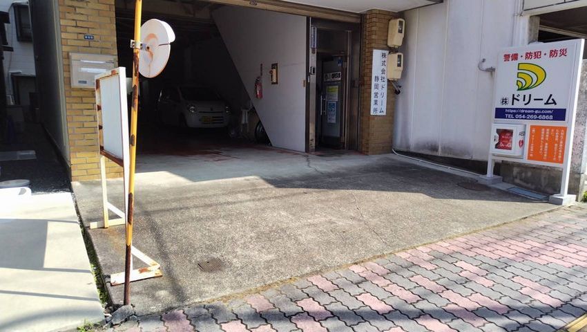 202507静岡草むしり後写真3