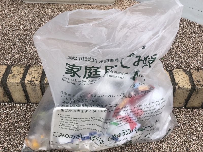 20251024地域貢献　浜松