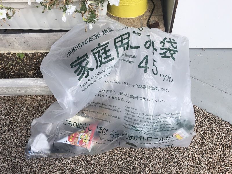 20251017地域貢献　浜松