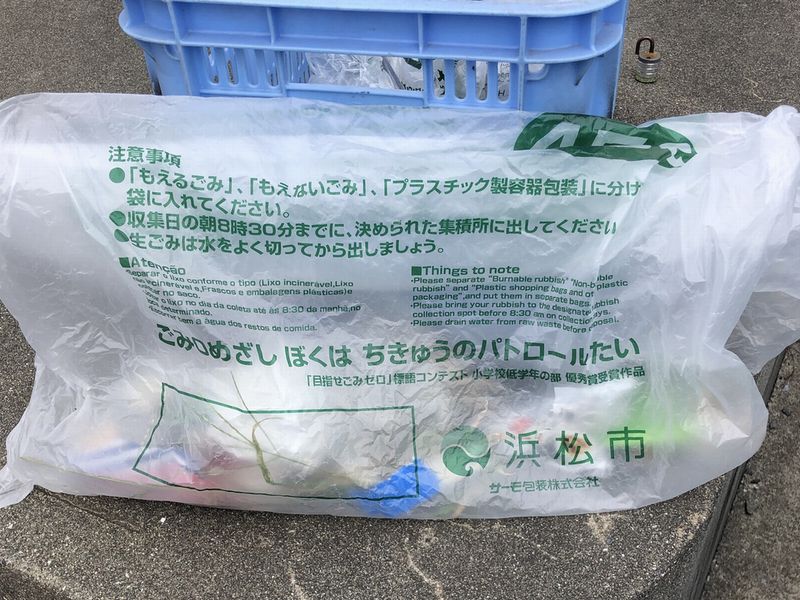 20251003浜松ゴミ拾い