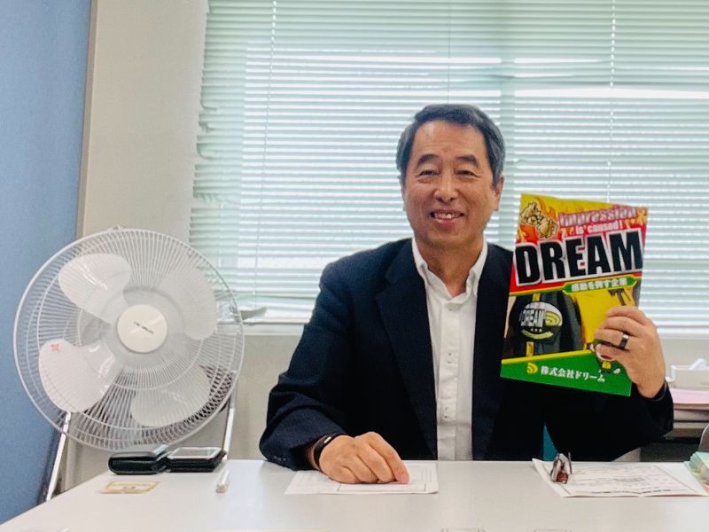202510ハローワーク ミニ会社説明会