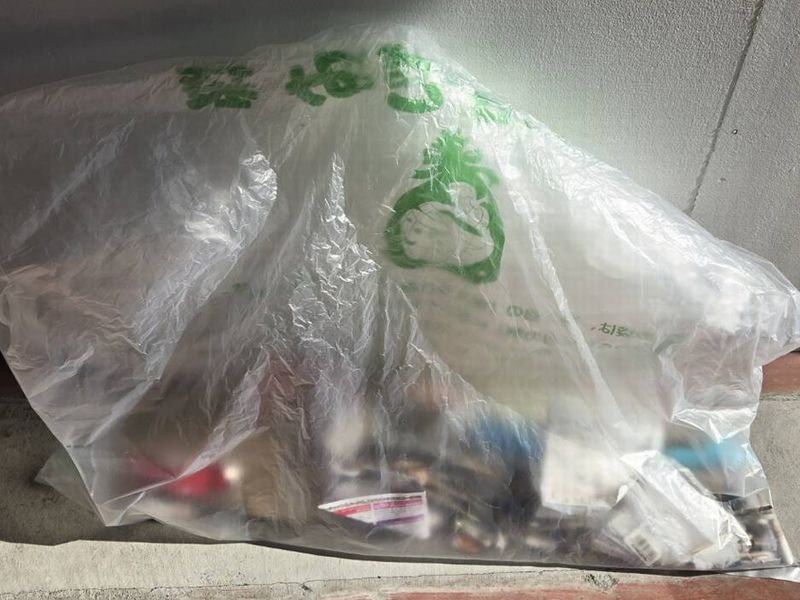 20251107地域貢献 静岡