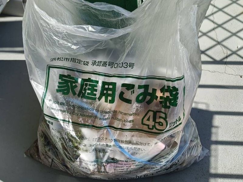 20251107地域貢献 浜松