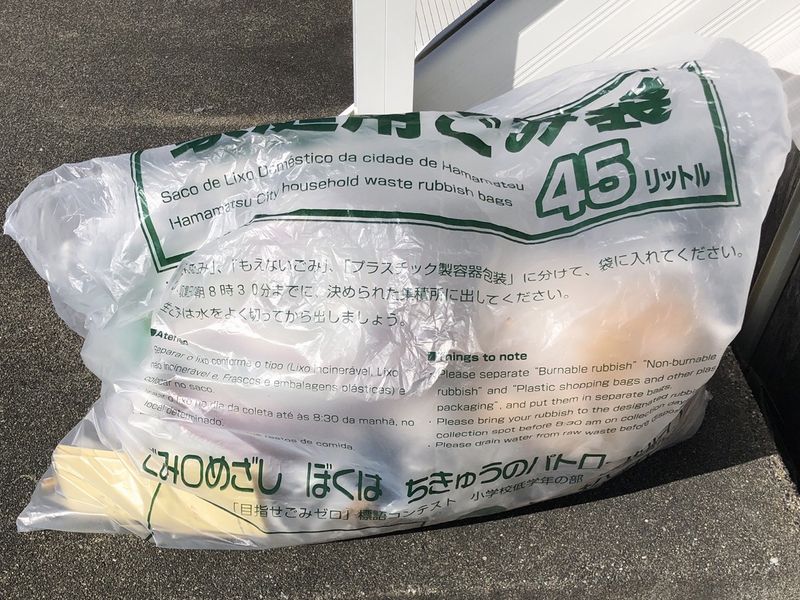 20251212浜松　ゴミ拾い