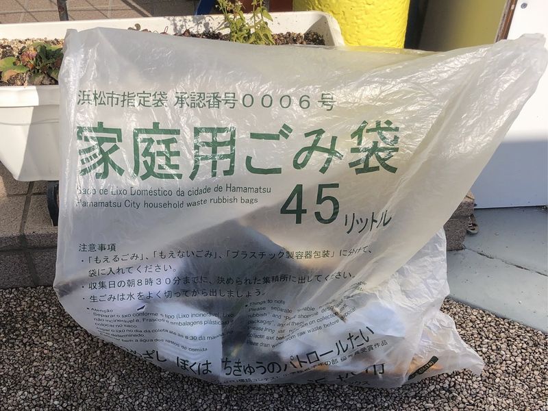 20251219浜松　ゴミ拾い