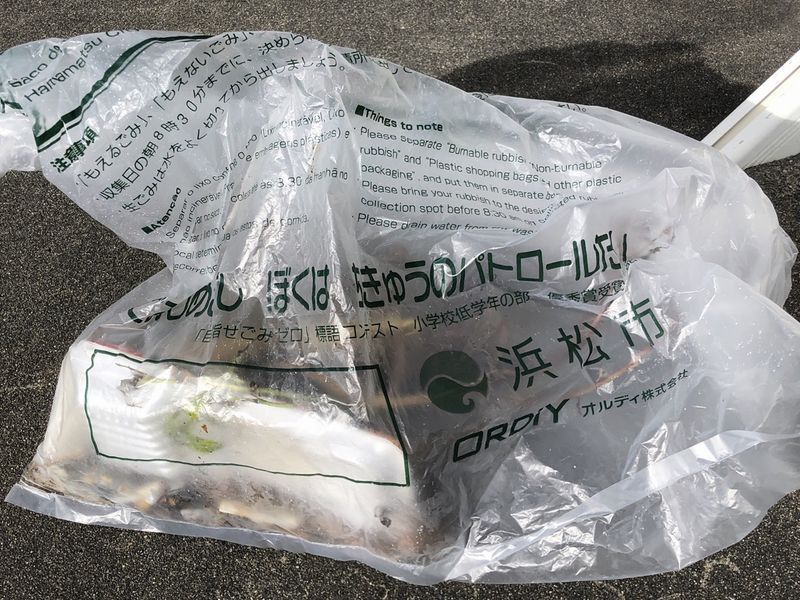 20251226地域貢献　浜松