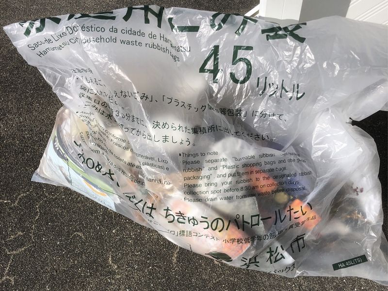 20260109浜松ゴミ拾い