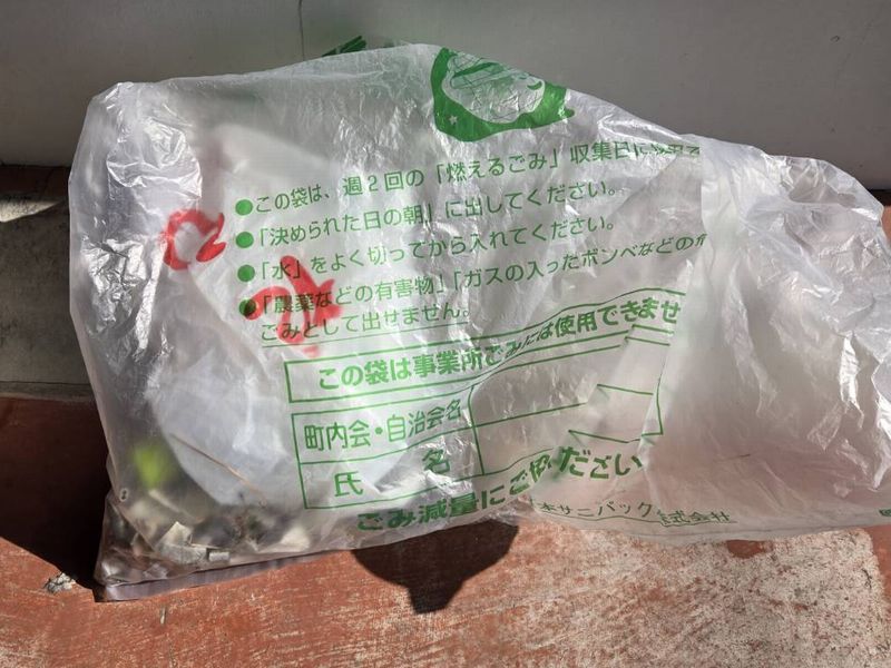 20260213静岡地域貢献